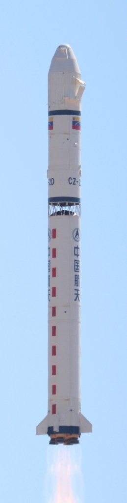 Long March 2D Y16 launching the Venezuelan VRSS-1 satellite