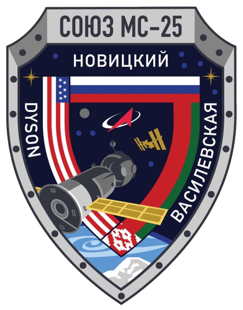 Soyuz MS-25, Soyuz 2.1a, patch