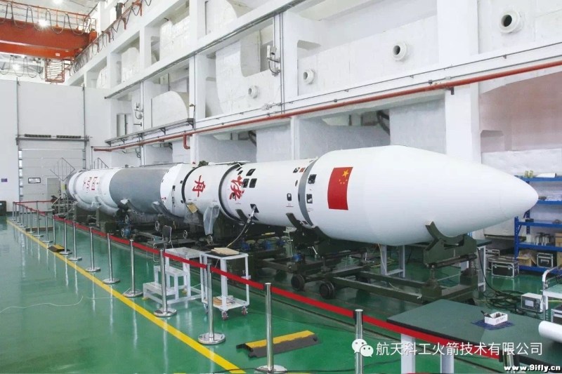 Kuaizhou-1A rocket