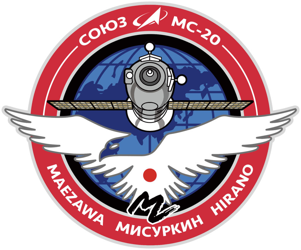 Soyuz MS-20. mission patch